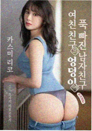 88号档案